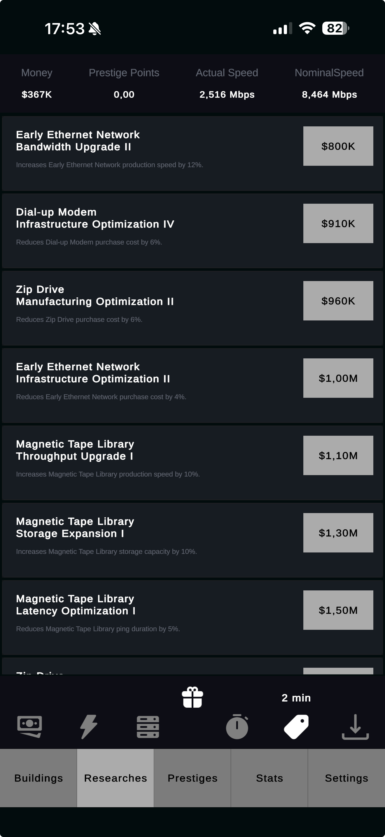 Download Empire screenshot 3